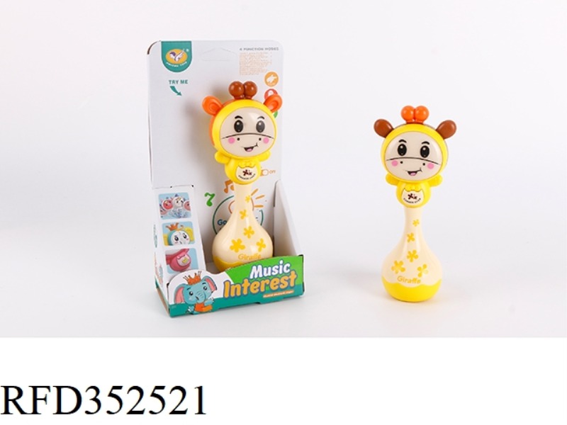 GIRAFFE MUSIC SHAKER