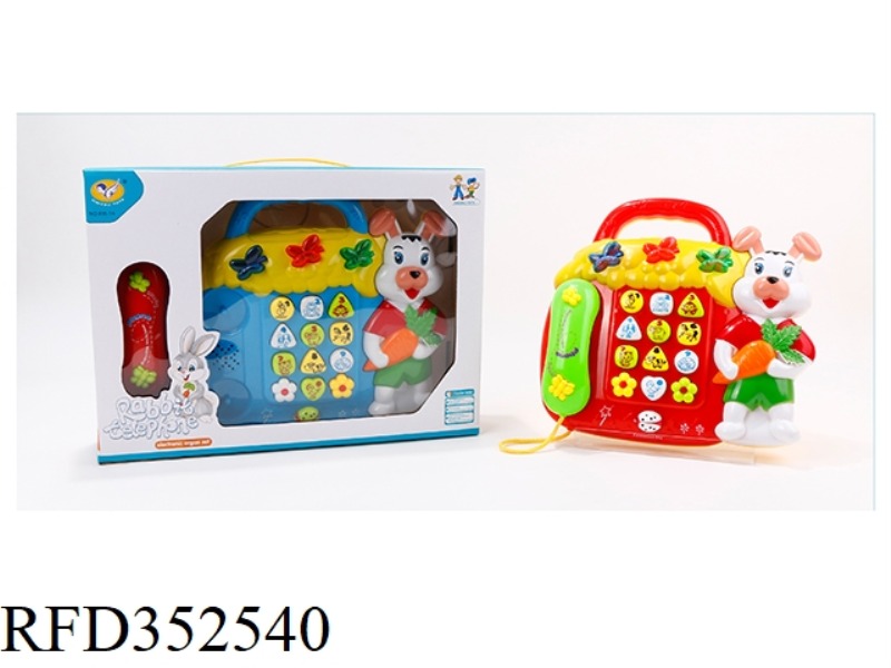 LITTLE WHITE RABBIT TELEPHONE (2 COLORS MIXED RED AND BLUE)