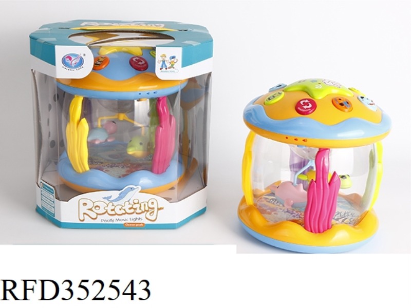 ROTATING OCEAN PARADISE (TWO-COLOR MIXED)