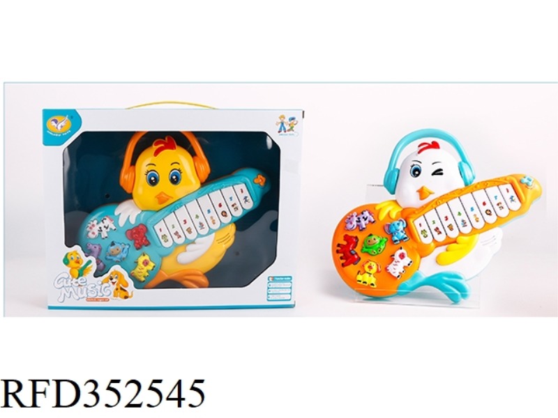 CUTE CHICKEN GUITARIST ELECTRONIC PIANO (TWO-COLOR MIX)