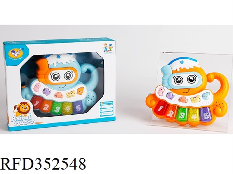 OCTOPUS ELECTRONIC ORGAN