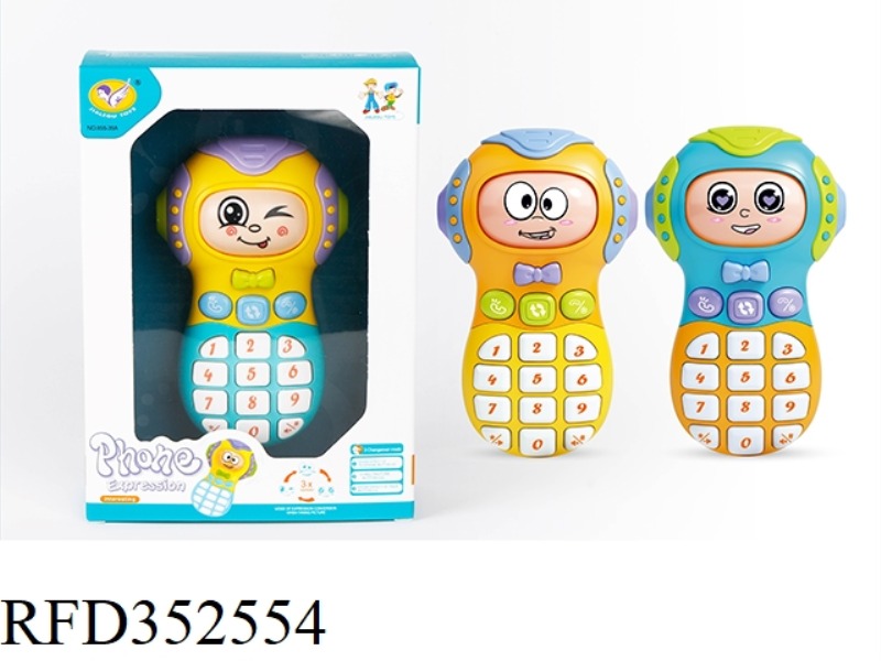 FACE-CHANGING PHONE (MIXED BLUE, YELLOW AND ORANGE)