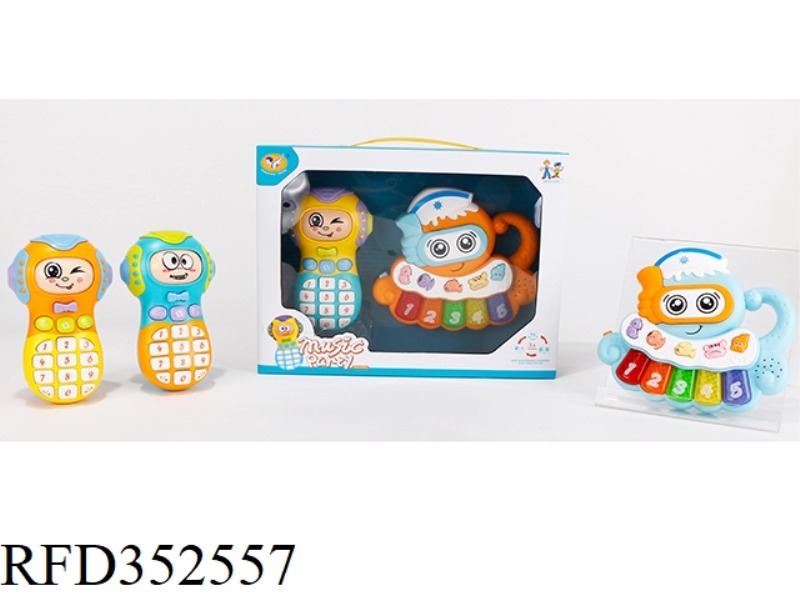 FACE CHANGING PHONE, OCTOPUS 2 PIECE SET