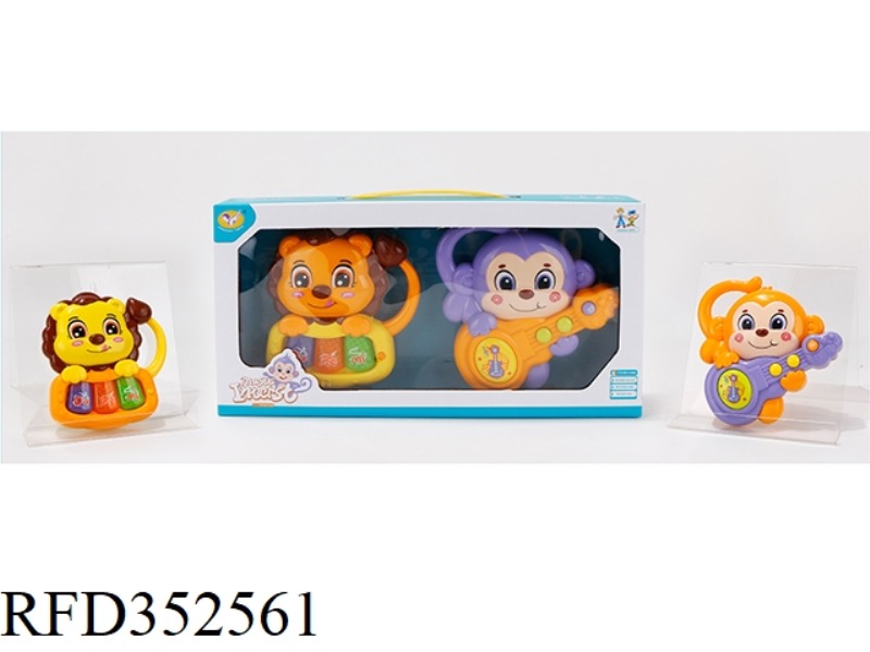 LION, MONKEY KEYBOARD, BASS TWO-PIECE SUIT