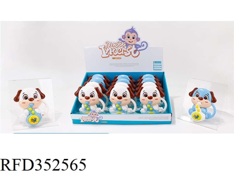 PUPPY SAXOPHONE (WHITE AND BLUE MIXED)/12PCS