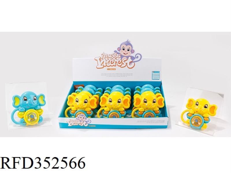 BABY ELEPHANT DRUM (MIXED YELLOW AND BLUE)/12PCS