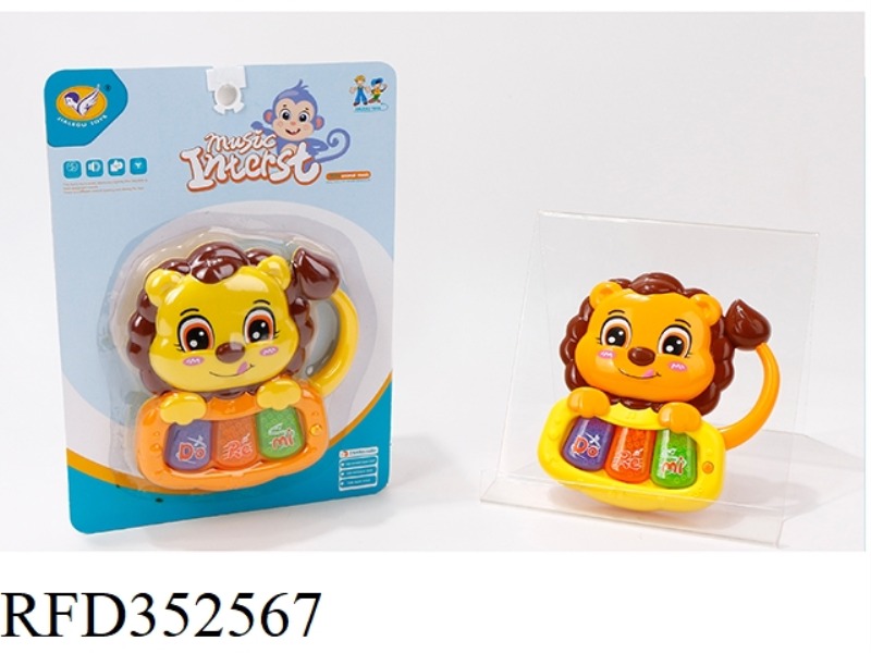 LITTLE LION ELECTRONIC PIANO (MIXED ORANGE AND YELLOW)