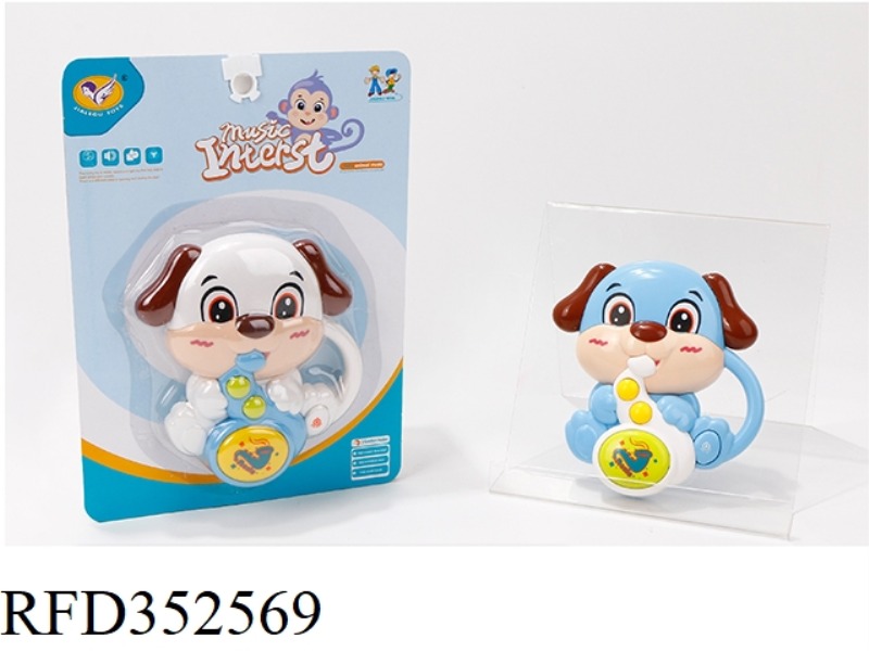 PUPPY SAXOPHONE (WHITE AND BLUE MIXED)