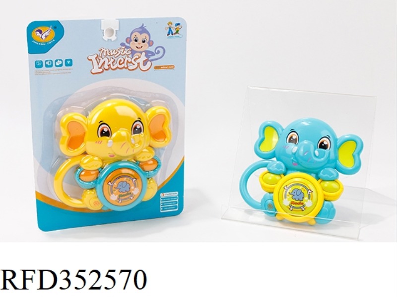 BABY ELEPHANT DRUM (MIXED YELLOW AND BLUE)