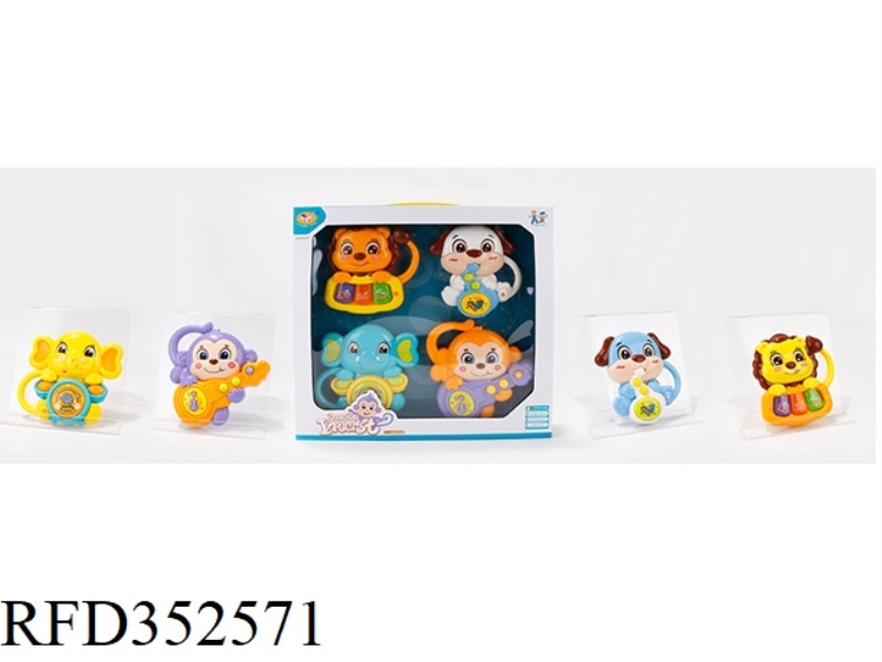 FOUR-PIECE SUIT OF LION, MONKEY, ELEPHANT AND PUPPY