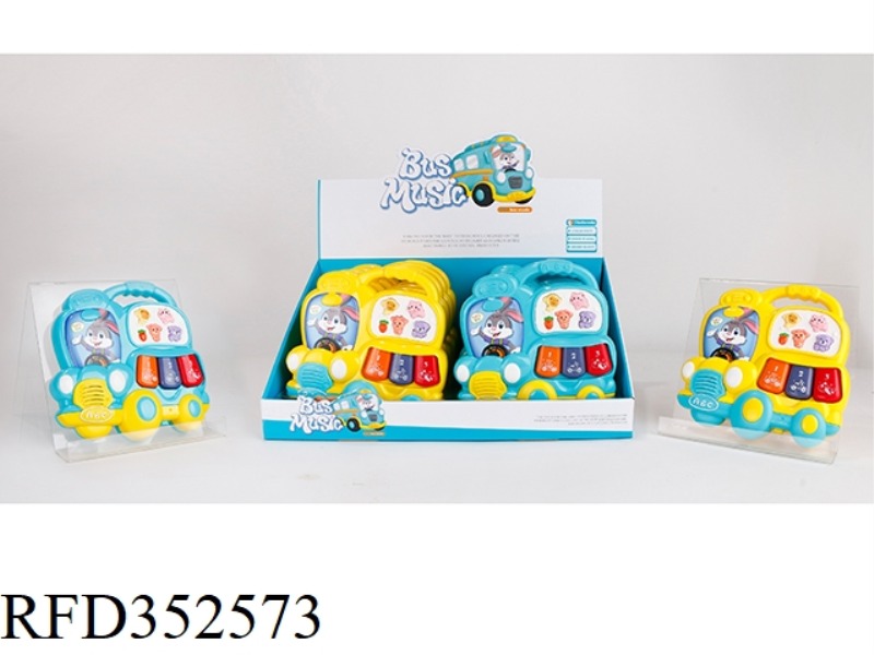 CARTOON CAR KEYBOARD/8PCS