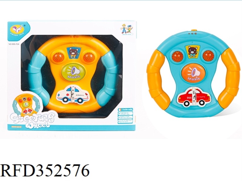 MUSIC STEERING WHEEL (2 COLORS MIXED ORANGE/BLUE)