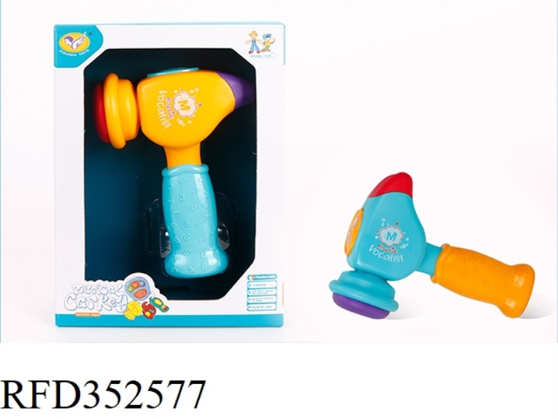 MUSIC HAMMER (ORANGE/BLUE 2 COLORS MIXED)