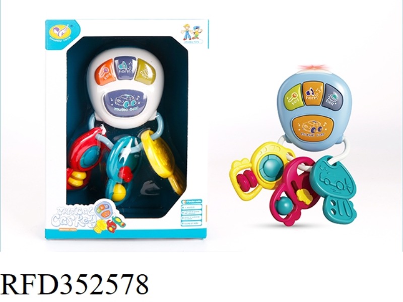 MUSIC REMOTE CONTROL (GRAY BLUE/WHITE 2 COLORS MIXED)