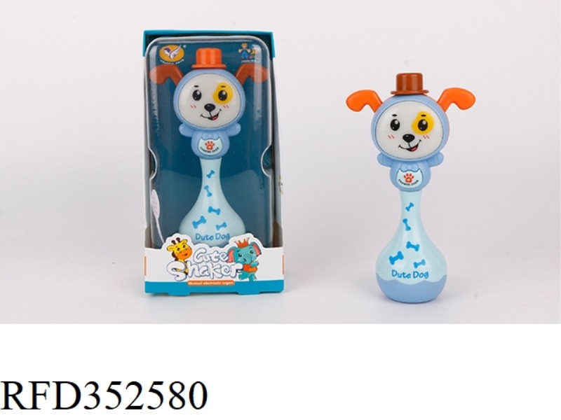 PUPPY MUSIC SHAKER