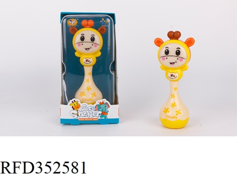 GIRAFFE MUSIC SHAKER