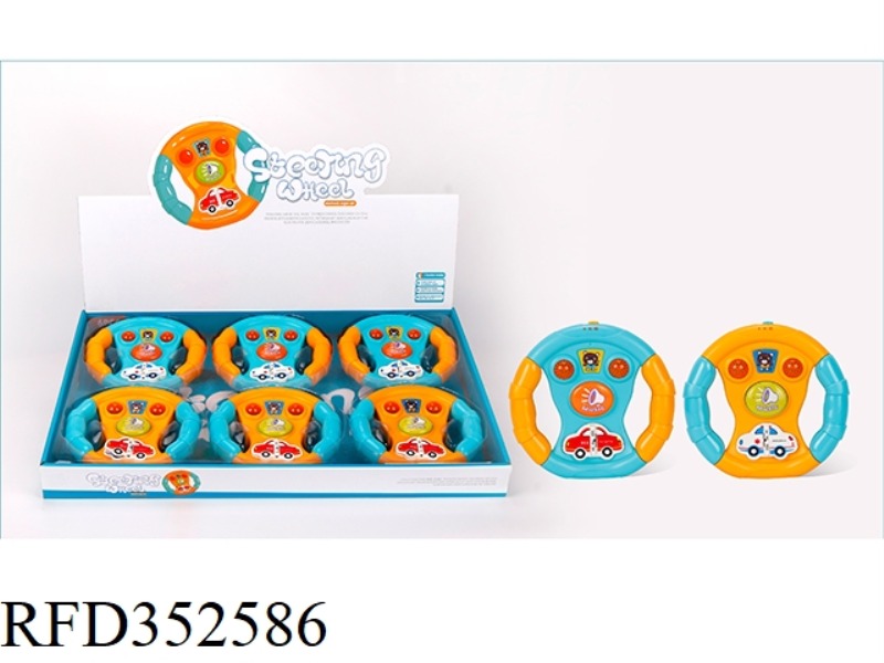 MUSIC STEERING WHEEL/6PCS