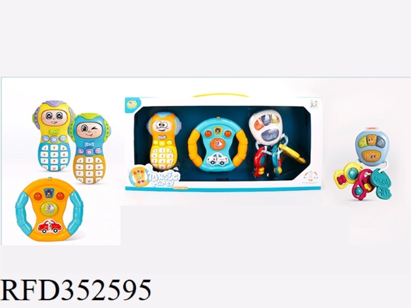 THREE-PIECE SET OF MOBILE PHONE, STEERING WHEEL AND REMOTE CONTROL