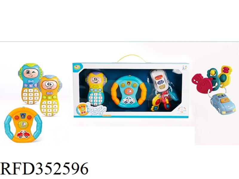 THREE-PIECE SET OF MOBILE PHONE, STEERING WHEEL AND CAR