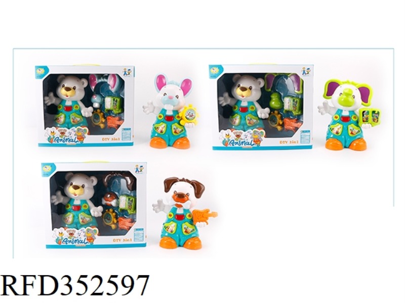 DIY ANIMAL PARADISE (THREE ASSORTED)