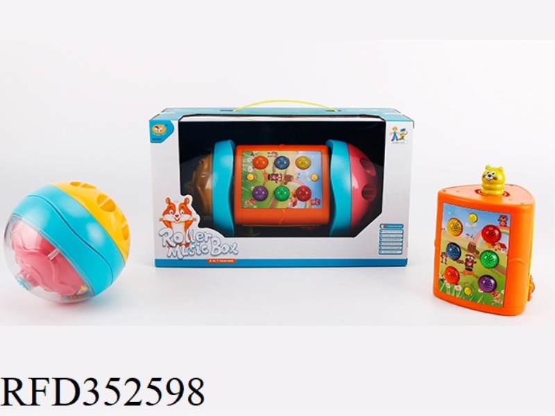FUN DRUM MUSIC BOX (3 IN 1 CRAWLING)