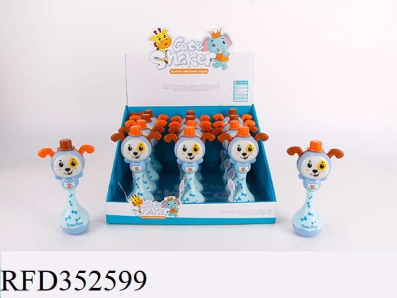 PUPPY MUSIC SHAKER/12PCS