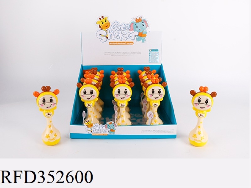 GIRAFFE MUSIC ROCKER/12PCS