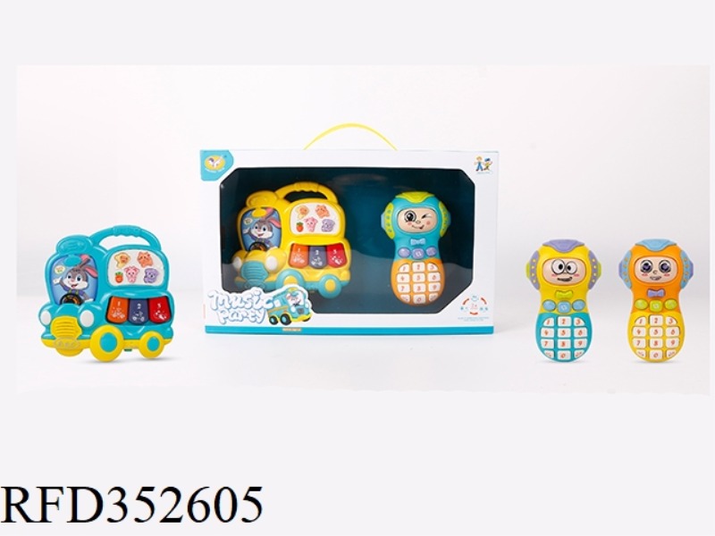 TWO-PIECE SET OF CARTOON CAR PIANO AND MOBILE PHONE