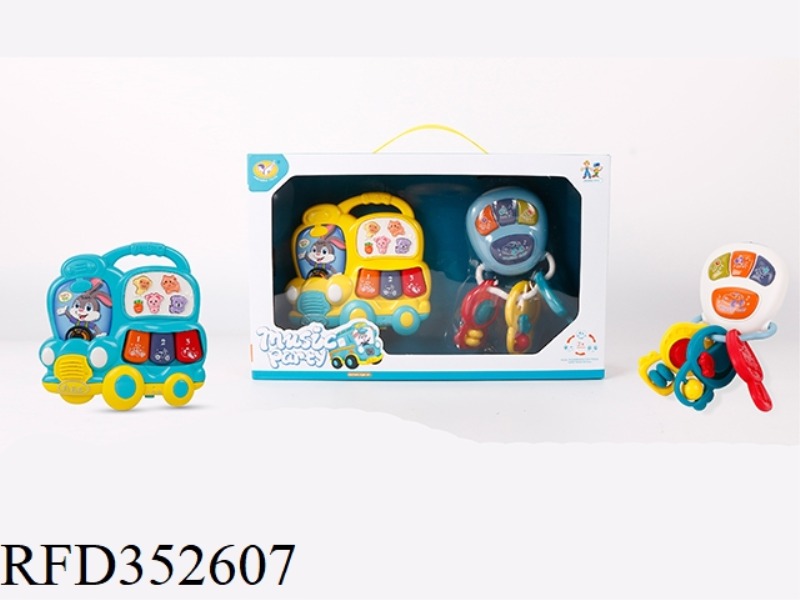 TWO-PIECE SET OF CARTOON CAR PIANO AND REMOTE CONTROL