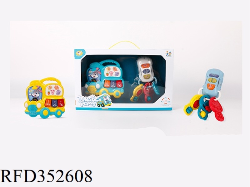 TWO-PIECE SET OF CARTOON CAR PIANO AND CAR