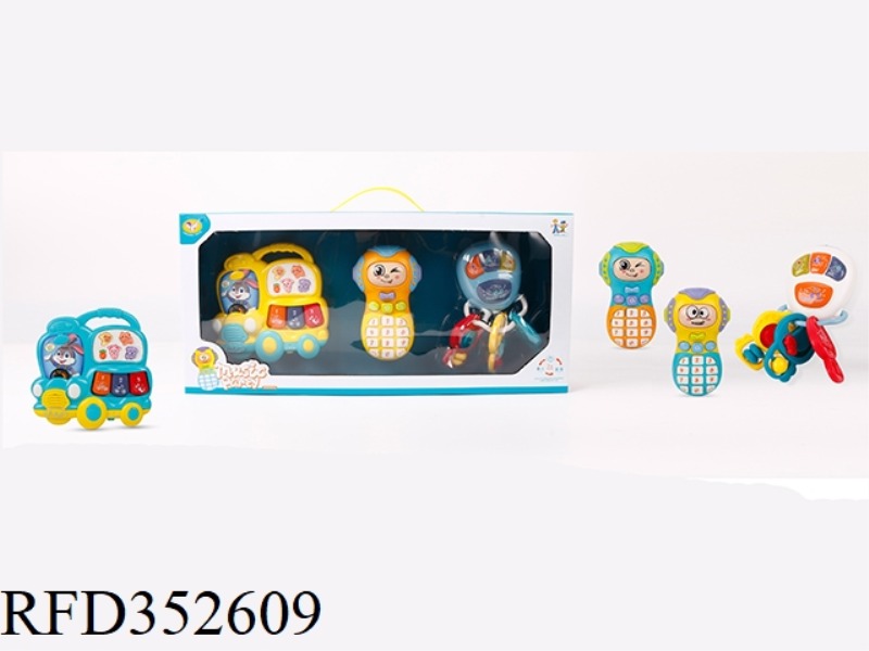 THREE-PIECE SET OF CARTOON CAR PIANO, MOBILE PHONE AND REMOTE CONTROL