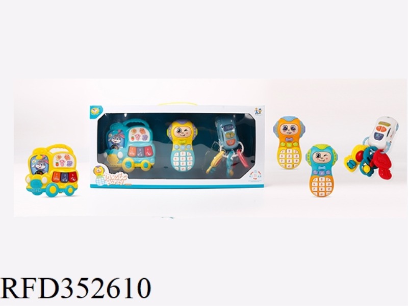 THREE-PIECE SET OF CARTOON CAR PIANO, MOBILE PHONE AND CAR