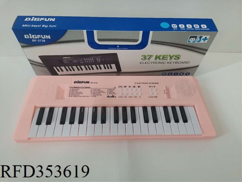 37 KEY KEYBOARD WITH MICROPHONE
