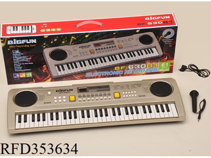 61 KEYBOARD WITH MICROPHONE AND USB POWER CORD