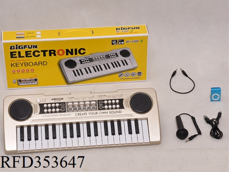37 KEY ELECTRONIC ORGAN WITH MICROPHONE/AUDIO CABLE /USB CABLE /MP3