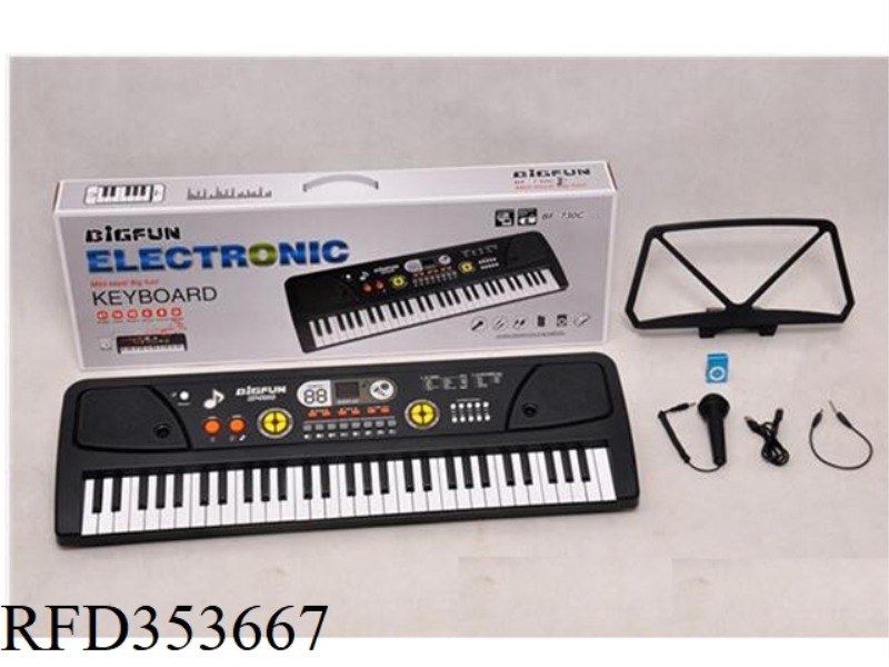 61 KEYBOARD WITH MICROPHONE/AUDIO CABLE /USB CABLE /MP3/ MUSIC SHELF
