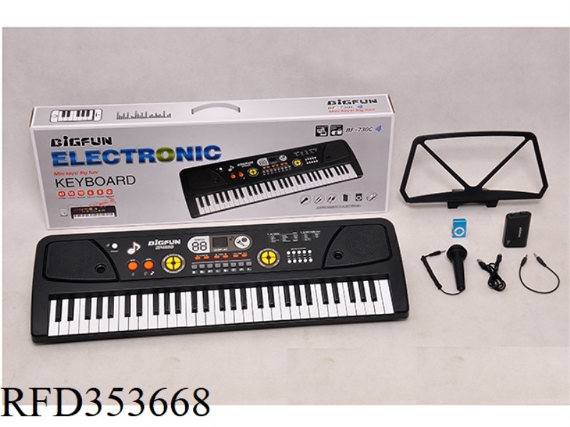 61 KEYBOARD WITH MICROPHONE/AUDIO CABLE /USB CABLE /MP3/ BATTERY CASE/MUSIC SHELF