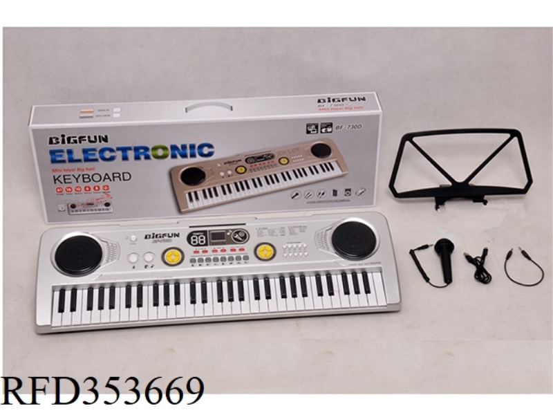 61 KEYBOARD WITH MICROPHONE/AUDIO CABLE /USB CABLE/MUSIC SHELF