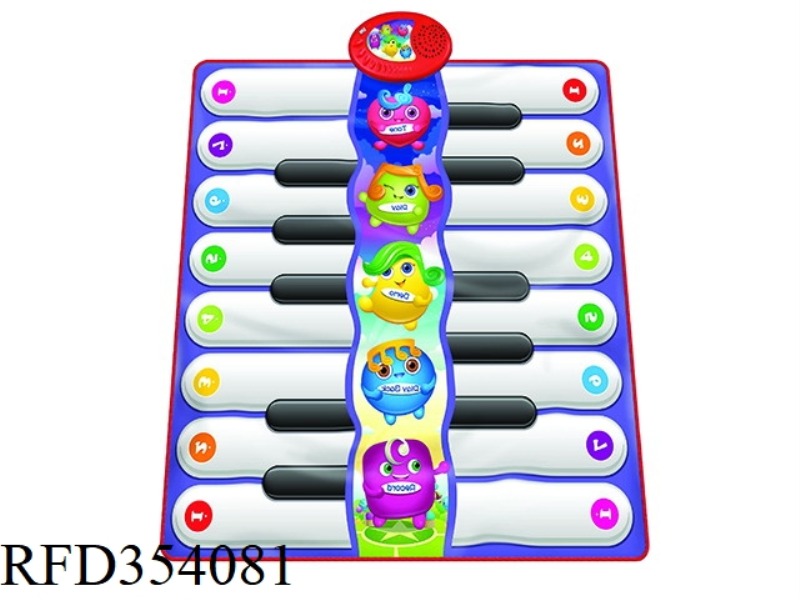 DUO PIANO PLAYMAT