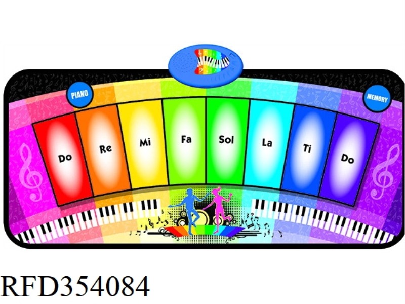 RAINBOW PIANO PLAYMAT
