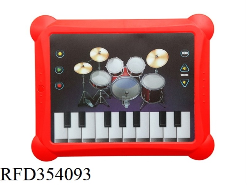 GARAGE BAND CONSOLE