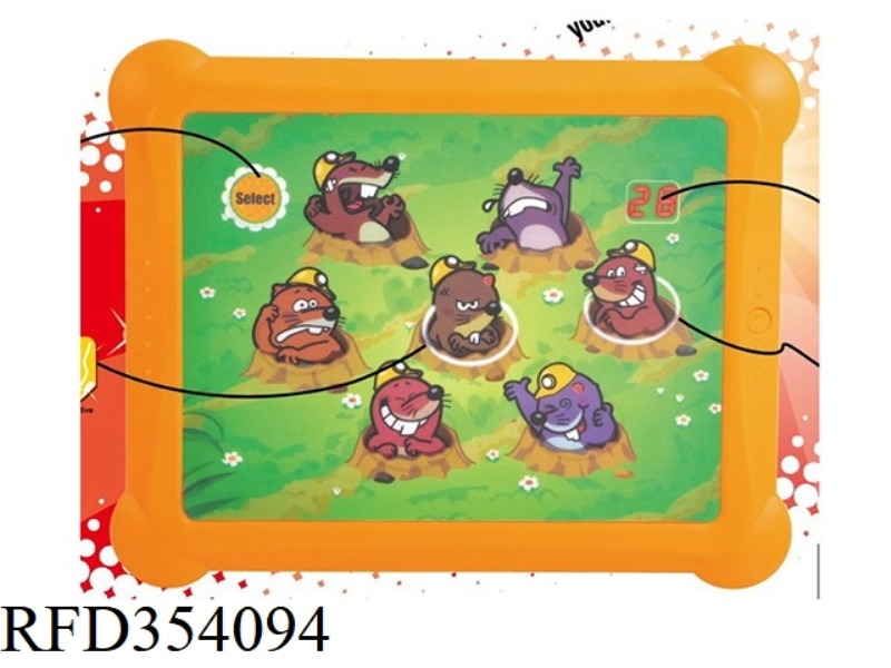 HIT MOLES CONSOLE