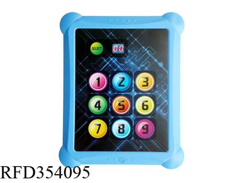 NUMBERS CHALLENGE CONSOLE