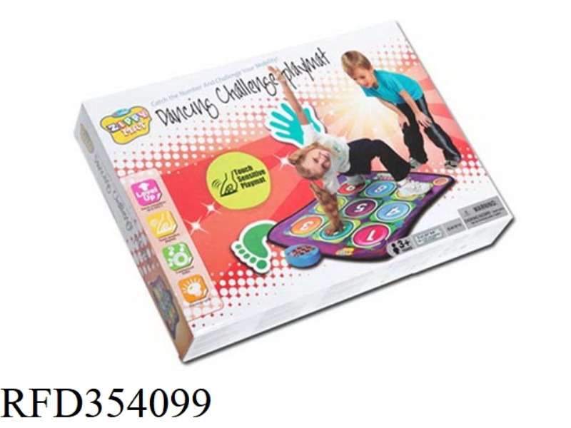 DANCING CHALLENGE PLAYMENT