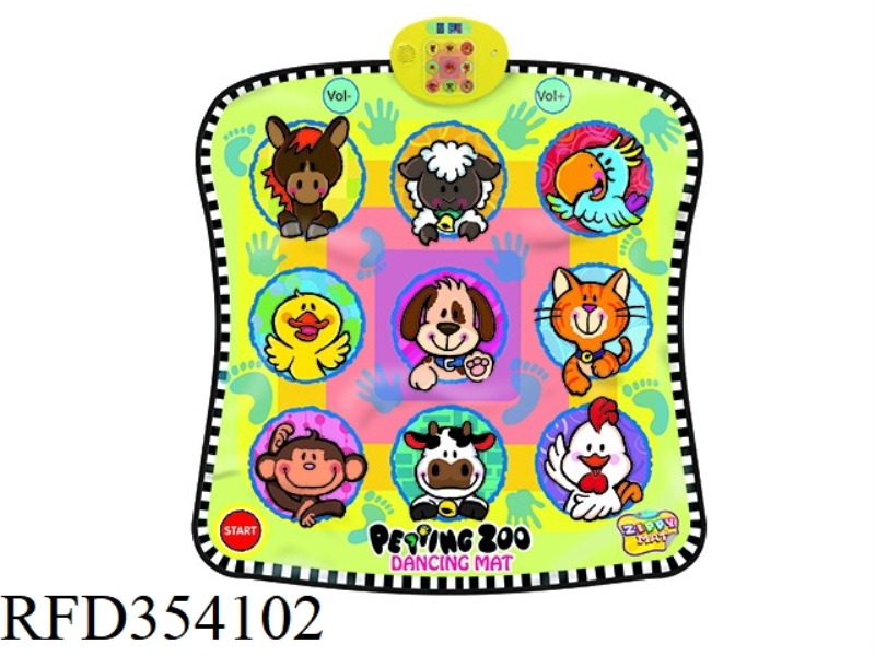 ANIMAL DANCING CHALLENGE PLAYMAT