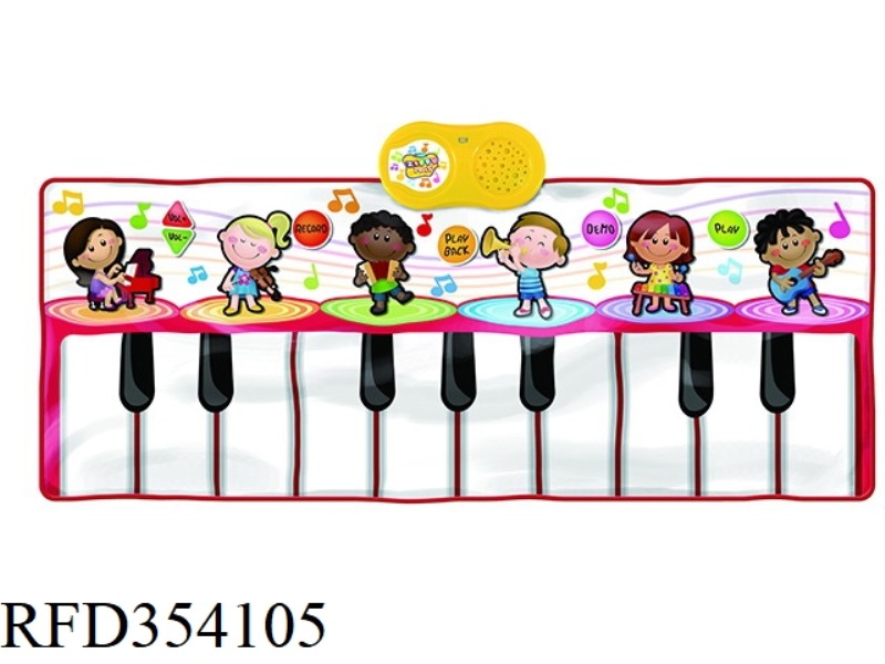SCHOOL ORCHESTRA PLAYMAT