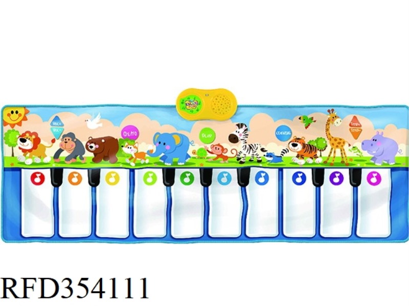 ANIMALS' CARNIVAL PLAYMAT