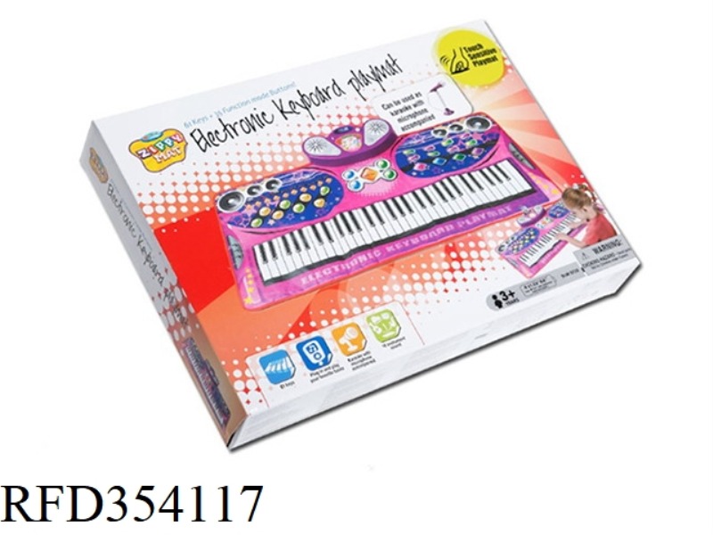 61 KEYS MICROPHONE KEYBOARD PLAYMAT