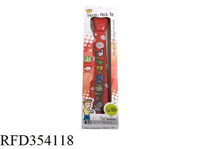 MUCIAL TIE