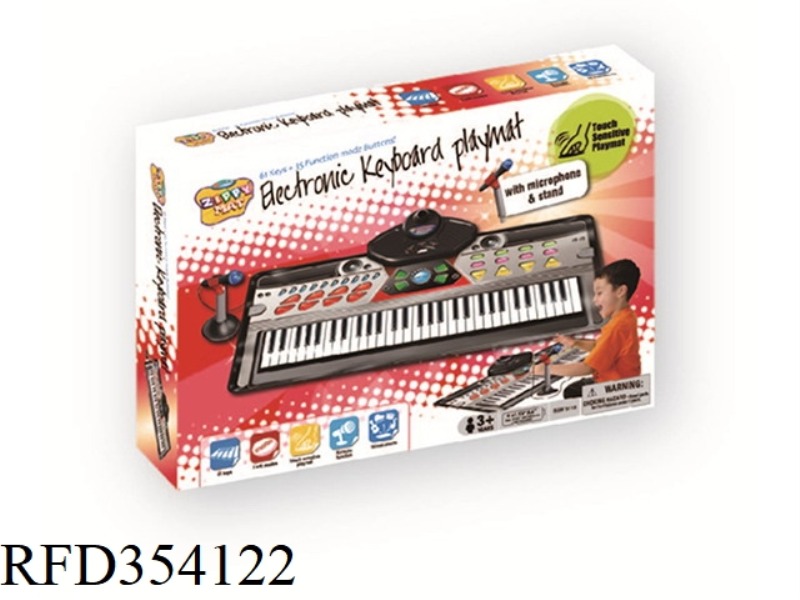 61 KEYS MICROPHONE KEYBOARD PLAYMAT
